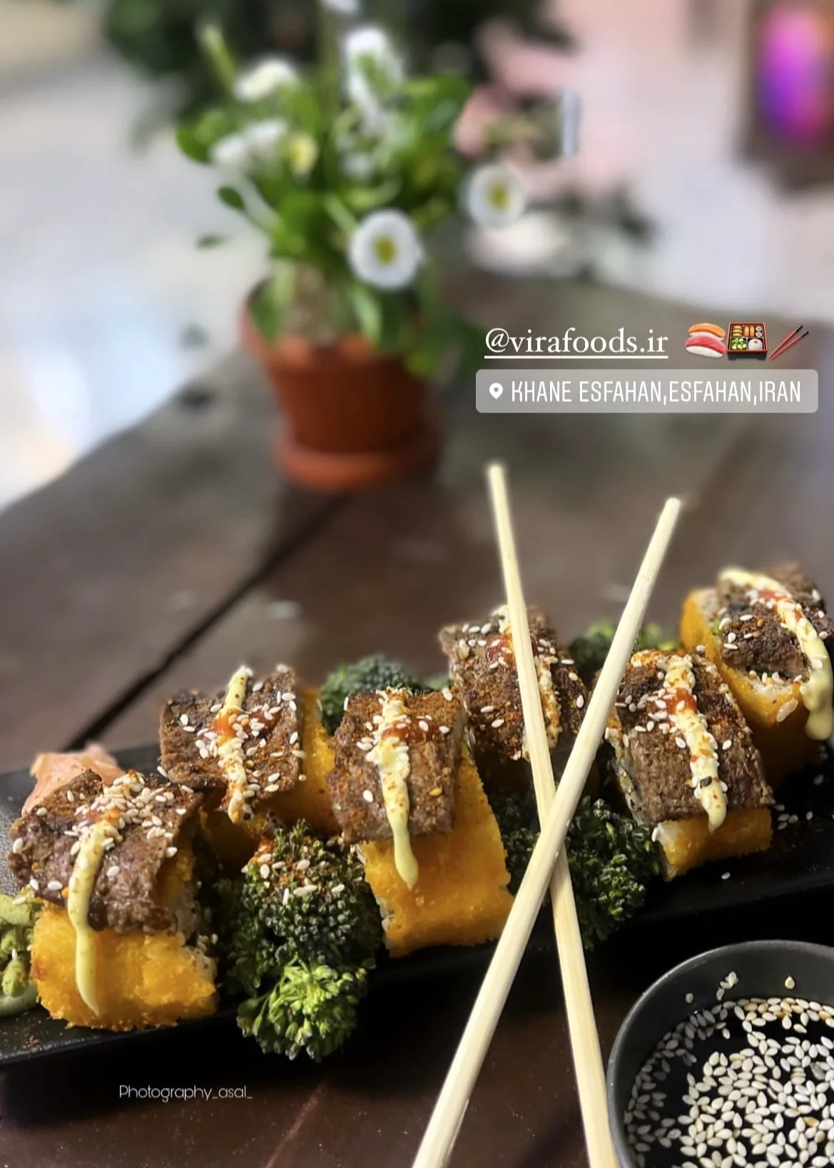 Vira Foods photograph one